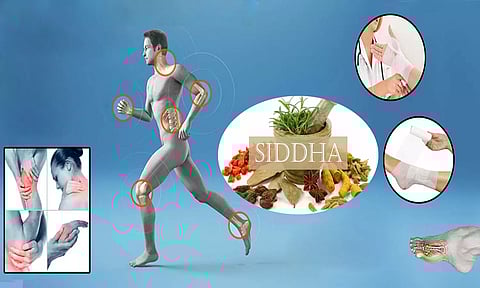 மூட்டு வலிக்கு சித்த மருத்துவம் சிறந்த தீர்வு தரும்