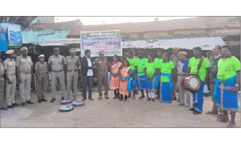 விழிப்புணர்வு கலை நிகழ்ச்சி