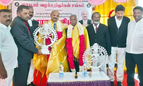 நீதிபதிகளுக்கு பாராட்டு விழா நடந்தது.