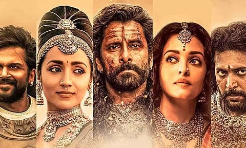 பொன்னியின் செல்வன் -1