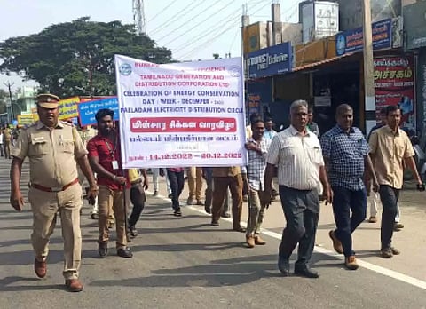 மின் சிக்கன வார விழா பேரணி