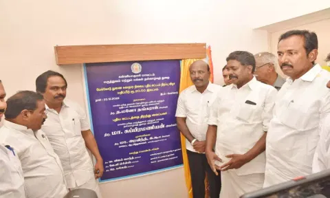மேக்கோடு சுகாதார நிலையத்தை அமைச்சர் மா. சுப்பிரமணியன் திறந்து வைத்தபோது எடுத்த படம்.