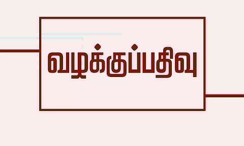 நள்ளிரவு வாகன சோதனையில்  'நம்பர் பிளேட்' இல்லாத 77 வாகனங்கள் மீது வழக்கு