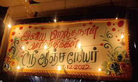 அனுமன் ஜெயந்தியை முன்னிட்டு பாலையூர் வேதபுரீஸ்வரர் கோவிலில் சிறப்பு பூஜை