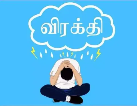 கள்ளக்குறிச்சி அருகே மக்காச்சோள பயிரில் படைப்புழு தாக்குதல்:   விவசாயிகள் வேதனை