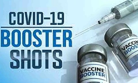 பூஸ்டர் தடுப்பூசி செலுத்திக்கொள்ள வேண்டுகோள்