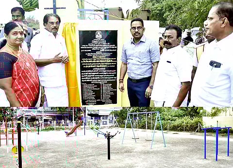 பூங்கா கல்வெட்டை அமைச்சர் சாத்தூர் ராமச்சந்திரன் திறந்து வைத்தார். அருகில் கலெக்டர் மேகநாதரெட்டி உள்ளார்.