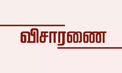 ஆலங்குளத்தில் ஒரே நாளில் 7 வீடுகளில் திருட்டு-கொள்ளையர்களை பிடிக்க 2 தனிப்படைகள் தீவிரம்