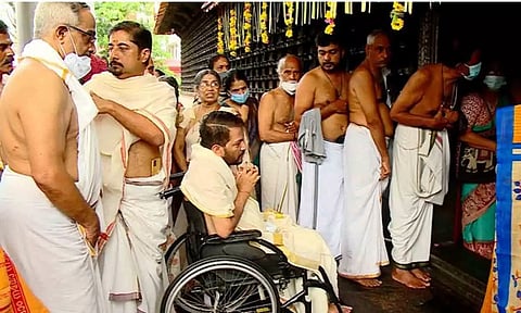 கோப்புபடம்
