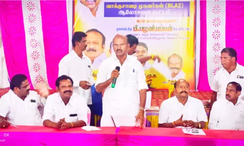 மேற்கு மாவட்ட செயலாளர் பழனியப்பன் பேசிய போது எடுத்த படம்.