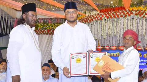 பட்டமளிப்பு விழா