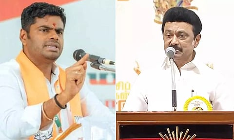 (கோப்பு படம்)