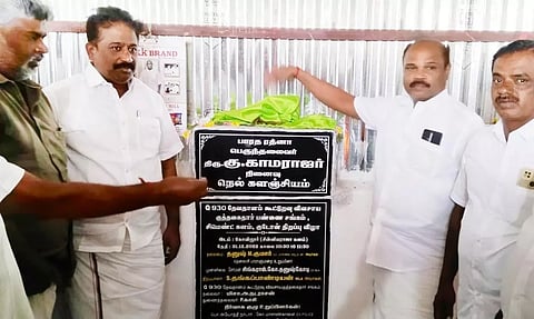 சிமெண்டு களம், குடோனை தங்கபாண்டியன் எம்.எல்.ஏ. திறந்து வைத்தார்.