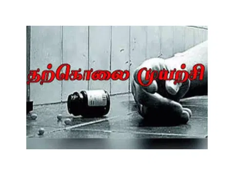 கூடுதல் வட்டி கேட்டதால் ஓட்டல் உரிமையாளர் தற்கொலை முயற்சி