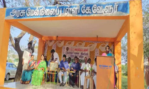 ஆற்காடு ஊராட்சி ஒன்றிய குழு தலைவர் புவனேஸ்வரி சத்தியநாதன் கலை நிகழ்ச்சி விழிப்புணர்வை தொடங்கி வைத்தார்.