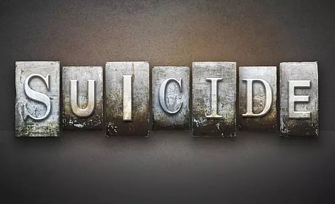 பவானி ஆற்றில் குதித்து மூதாட்டி தற்கொலை