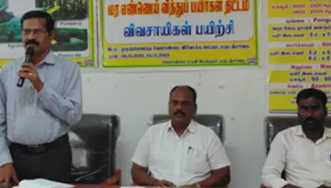 விவசாயிகளுக்கான பயிற்சி முகாம் நடைபெற்றபோது எடுத்த படம்.