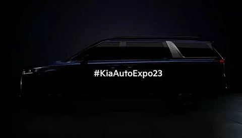 புதிய தலைமுறை கியா கார்னிவல் டீசர்கள் வெளியீடு!