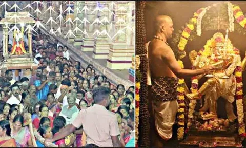 ராமேசுவரம் ராமநாதசுவாமி கோவிலில் ஆருத்ரா தரிசனத்தை முன்னிட்டு மாணிக்கவாசகர் புறப்பாடு நிகழ்ச்சியும், அதனைத்தொடர்ந்து நடராஜருக்கு சிறப்பு பூஜையும் நடந்தது.&nbsp;