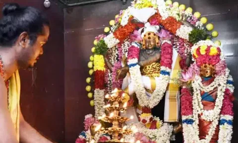 புதுக்கோட்டை சாந்தநாதசாமி கோவிலில் ஆருத்ரா தரிசன விழா
