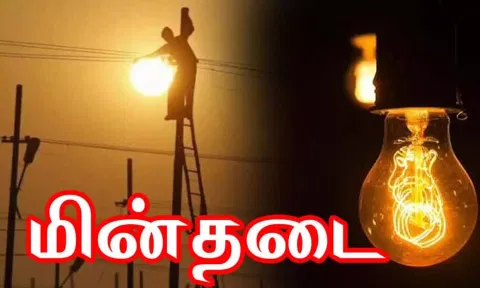 கோப்புபடம்.&nbsp;
