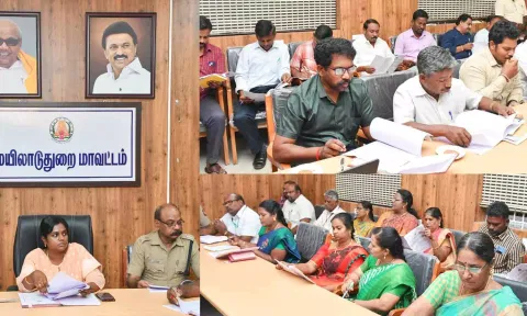 மயிலாடுதுறையில், மாவட்ட அளவிலான ஆலோசனை குழு கூட்டம் கலெக்டர் லலிதா தலைமையில் நடந்தது.