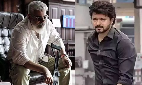 துணிவு - வாரிசு