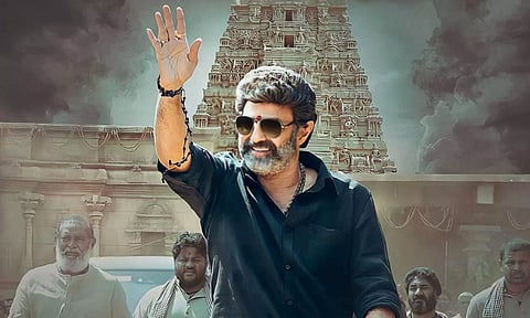 வீர சிம்ஹா ரெட்டி