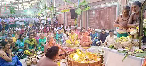 மார்கழி மாத நிறைவு பூஜை