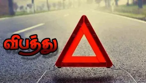 விபத்தில் விவசாய கூலி தொழிலாளி பலி