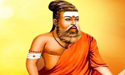 திருவள்ளுவர் தினத்தையொட்டி 16-ந்தேதி டாஸ்மாக் கடைகள் மூடல்