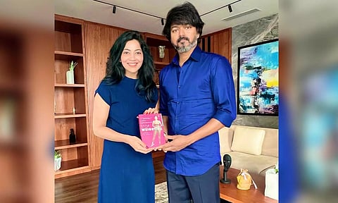 ரம்யா -விஜய்