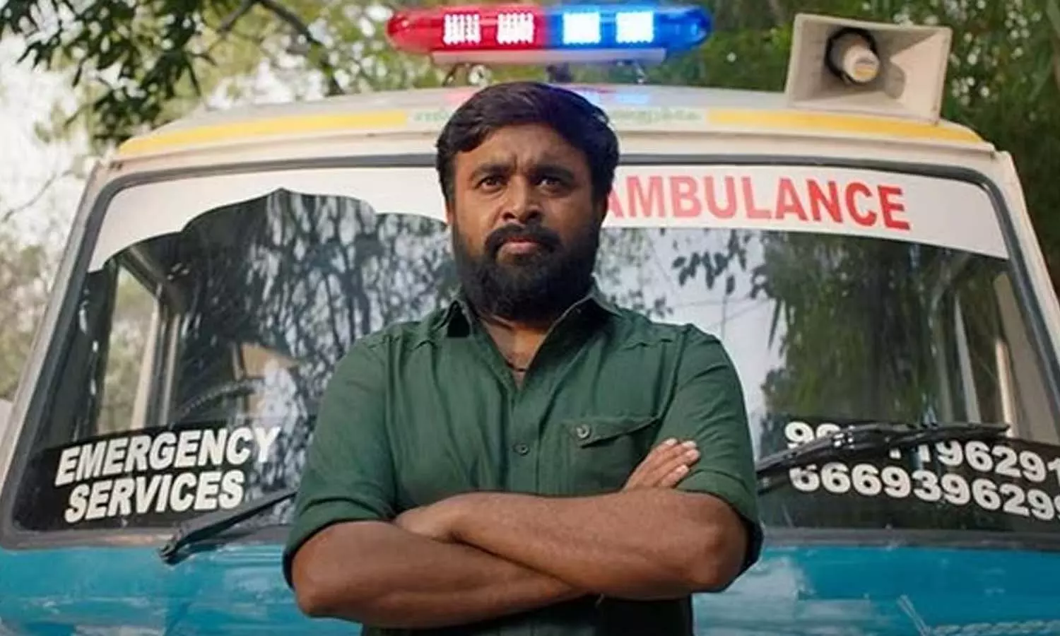 அயோத்தி