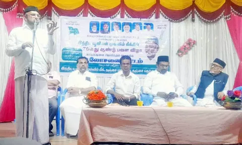 இந்திய‌ யூனியன் முஸ்லிம் லீக் கட்சியின் ஆலோசனை கூட்டத்தில் முன்னாள் எம்.பி. அப்துர்ரஹ்மான் பேசினார்.