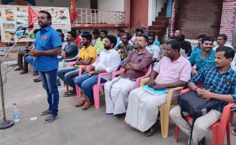 ஆர்ப்பாட்டம் நடைபெற்ற காட்சி.