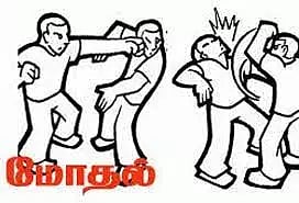 சங்கராபுரம் அருகே 2 தரப்பினரிடையே மோதல்-8 பேர் கைது