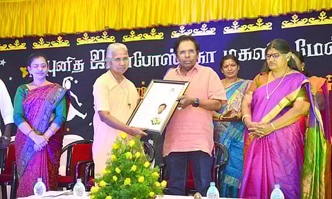 ஓசூர் புனித ஜான் போஸ்கோ பள்ளியில் ஆண்டு விழா