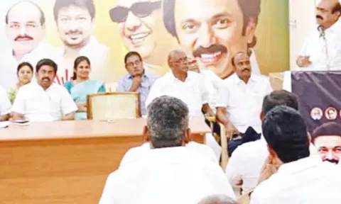 கூட்டத்தில்  பங்கேற்றவர்கள்.