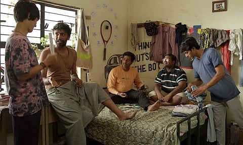 எங்க ஹாஸ்டல்