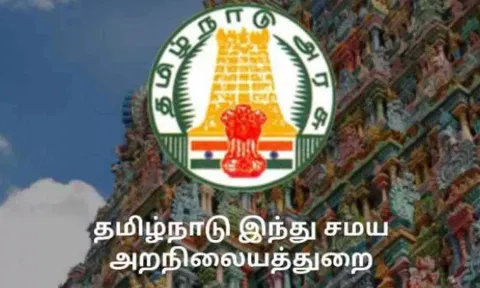 கோப்புபடம்.