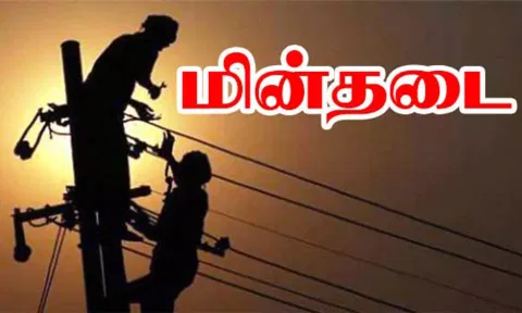 கோப்பு படம்.