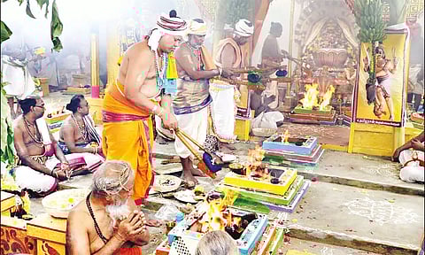 2-ம் கால யாகம் நடந்தபோது எடுத்த படம்.