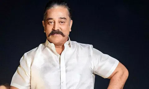 கமல்