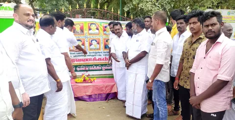 மொழிப்போர் தியாகிகளுக்கு அ.ம.மு.க. அஞ்சலி
