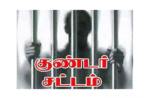 மேட்டுப்பாளையத்தில் கொள்ளையன் குண்டர் சட்டத்தில் கைது