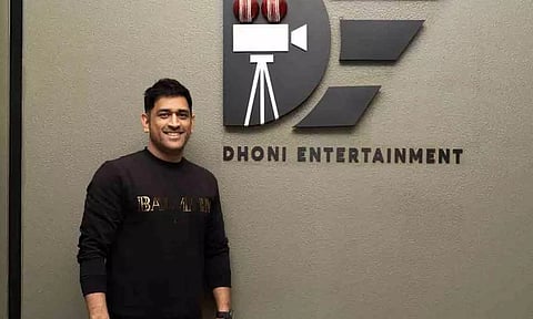 தோனி என்டர்டெயின்மெண்ட்