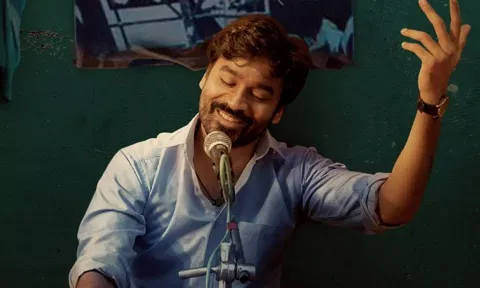 திருச்சிற்றம்பலம்