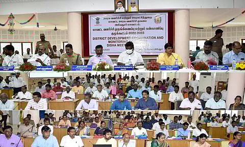 அரியலூரில் மாவட்ட கண்காணிப்பு குழு கூட்டம்