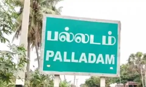 கோப்புபடம்.&nbsp;