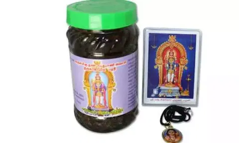 கோப்புபடம்.&nbsp;